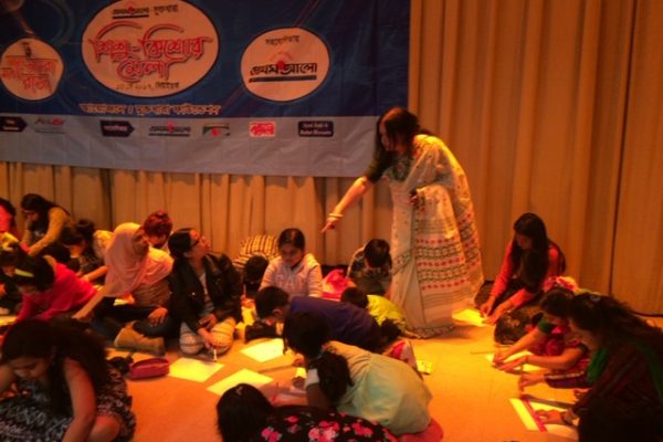 2017-ypf-photo-collected-by-ranu-ferdous-1300-1