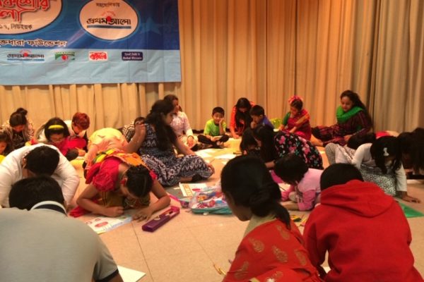 2017-ypf-photo-collected-by-ranu-ferdous-1308-1