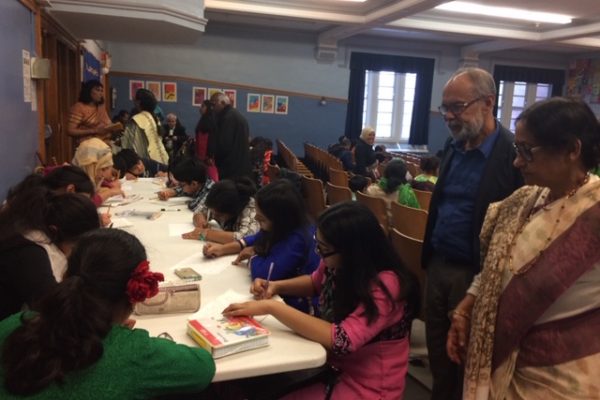 2017-ypf-photo-collected-by-ranu-ferdous-1322-1