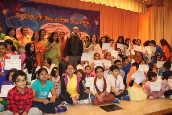 2017-ypf-photo-collected-by-ranu-ferdous-1371-1