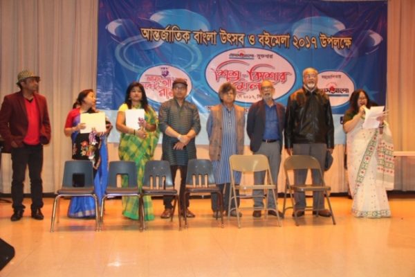 2017-ypf-photo-collected-by-ranu-ferdous-1379-1