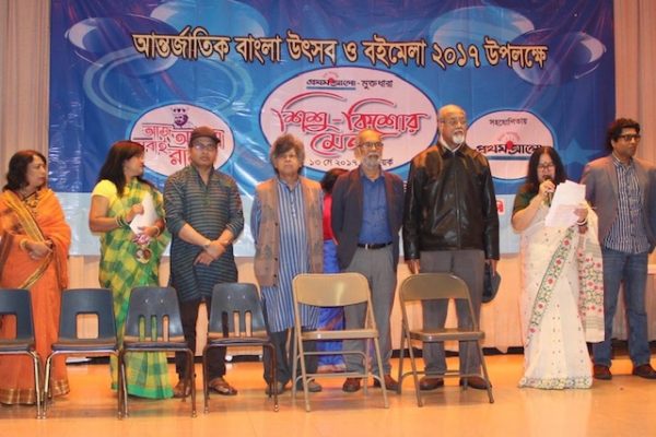 2017-ypf-photo-collected-by-ranu-ferdous-1381-1