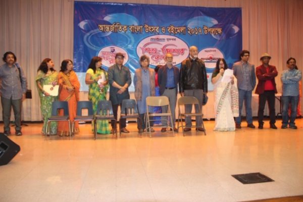 2017-ypf-photo-collected-by-ranu-ferdous-1381-2-1