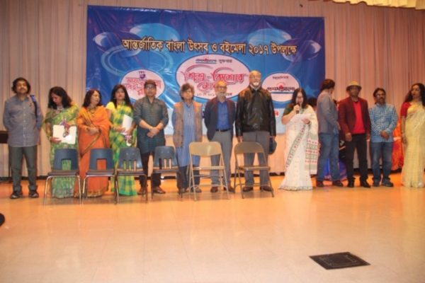 2017-ypf-photo-collected-by-ranu-ferdous-1382-1