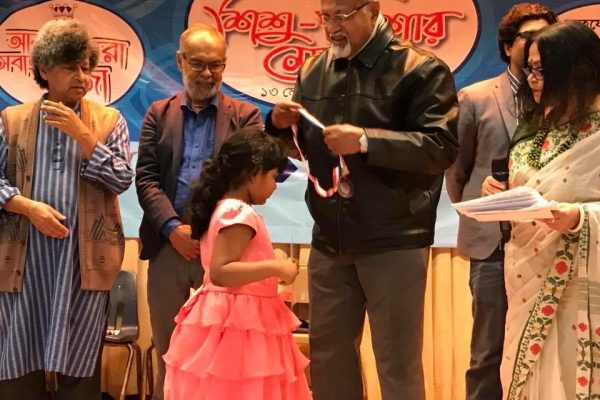 2017-ypf-photo-collected-by-ranu-ferdous-1387-1