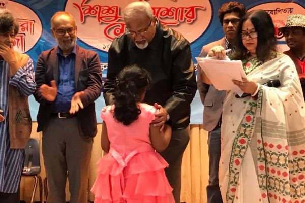 2017-ypf-photo-collected-by-ranu-ferdous-1389-1