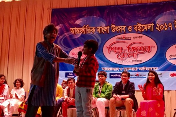 2017-ypf-photo-collected-by-ranu-ferdous-1398-1