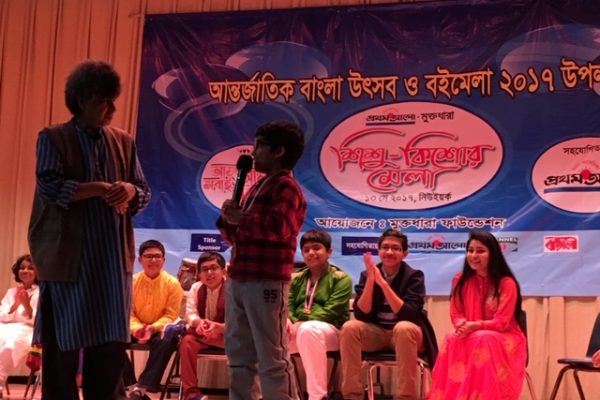 2017-ypf-photo-collected-by-ranu-ferdous-1399-1