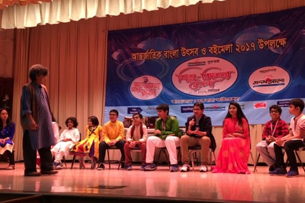 2017-ypf-photo-collected-by-ranu-ferdous-1403-1