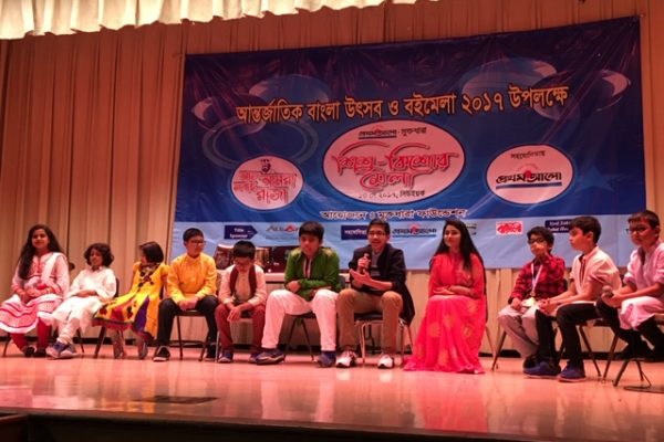 2017-ypf-photo-collected-by-ranu-ferdous-1404-1