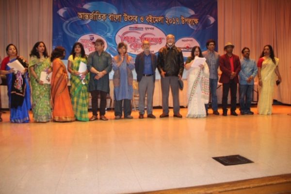 2017-ypf-photo-collected-by-ranu-ferdous-1424-1