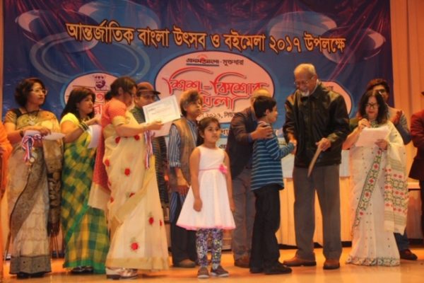 2017-ypf-photo-collected-by-ranu-ferdous-1425-1