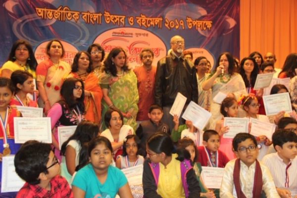 2017-ypf-photo-collected-by-ranu-ferdous-1427-1