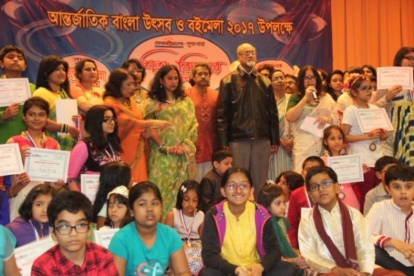 2017-ypf-photo-collected-by-ranu-ferdous-1428-1