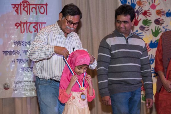 2018-ypf-photo-by-sagrey-turjo-49781329