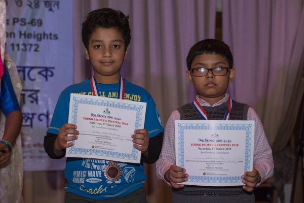 2018-ypf-photo-by-sagrey-turjo-49797490