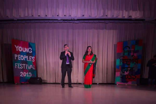 2019-ypf-photo-by-chase-collum-3N0A7479