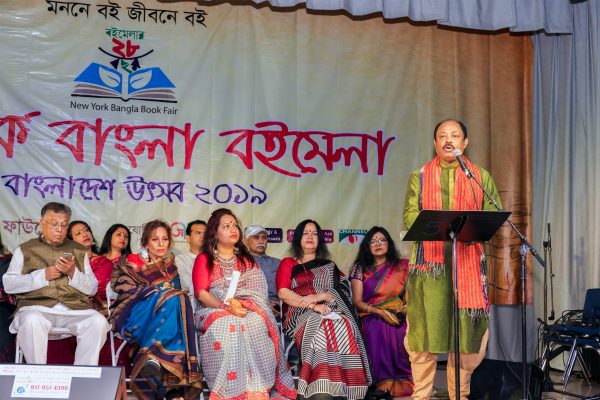 NYBBF_BF_Photo_by_Murad_Akash_1331_1