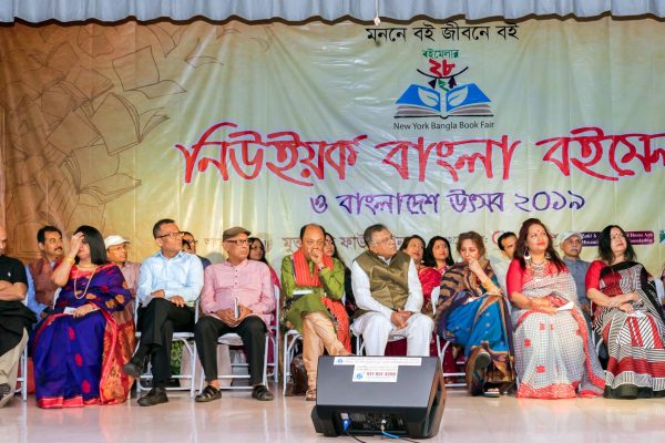 NYBBF_BF_Photo_by_Murad_Akash_1336_1