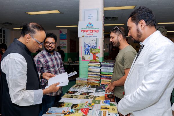 NYBBF_BF_Photo_by_Murad_Akash_1359_1