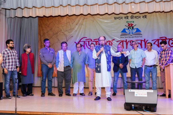 NYBBF_BF_Photo_by_Murad_Akash_1431_1