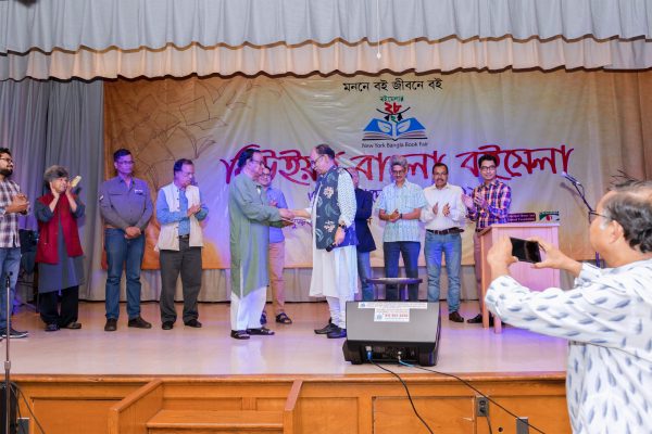 NYBBF_BF_Photo_by_Murad_Akash_1434_1