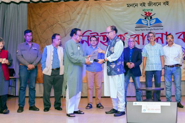 NYBBF_BF_Photo_by_Murad_Akash_1435_1