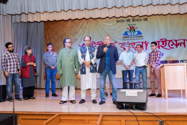 NYBBF_BF_Photo_by_Murad_Akash_1441_1