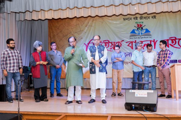 NYBBF_BF_Photo_by_Murad_Akash_1445_1