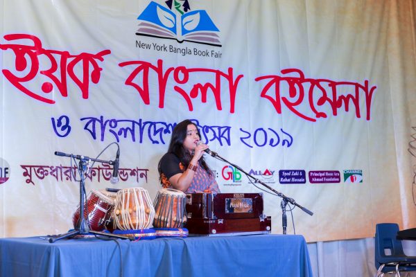 NYBBF_BF_Photo_by_Murad_Akash_1449_1