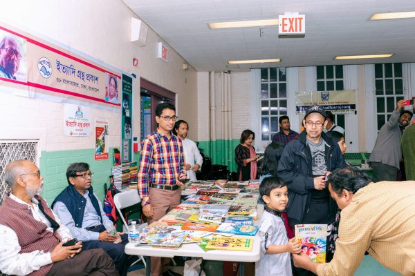 NYBBF_BF_Photo_by_Murad_Akash_1458_1