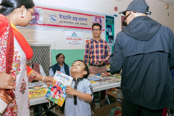 NYBBF_BF_Photo_by_Murad_Akash_1459_1