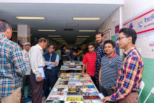 NYBBF_BF_Photo_by_Murad_Akash_1470_1