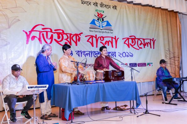 NYBBF_BF_Photo_by_Murad_Akash_1476_1