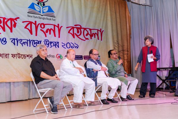 NYBBF_BF_Photo_by_Murad_Akash_1499_1