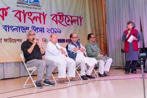 NYBBF_BF_Photo_by_Murad_Akash_1510_1