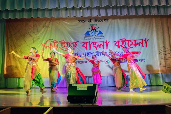 NYBBF_BF_Photo_by_Murad_Akash_1557_1