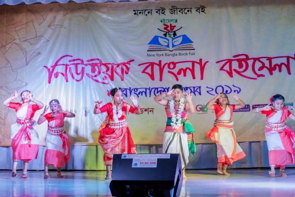 NYBBF_BF_Photo_by_Murad_Akash_1570_1