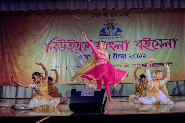 NYBBF_BF_Photo_by_Murad_Akash_1591_1