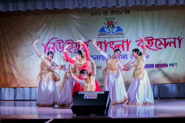 NYBBF_BF_Photo_by_Murad_Akash_1607_1