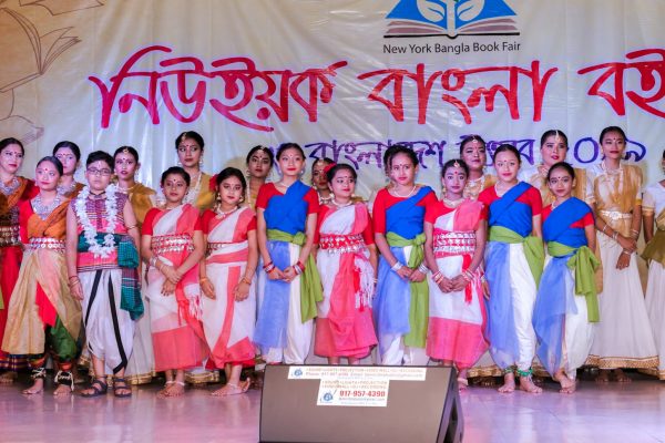 NYBBF_BF_Photo_by_Murad_Akash_1677_1