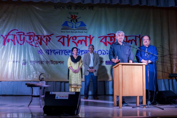 NYBBF_BF_Photo_by_Murad_Akash_1682_1