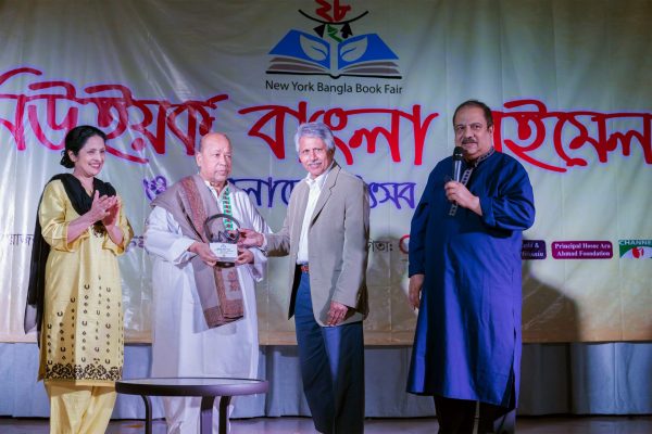 NYBBF_BF_Photo_by_Murad_Akash_1686_1