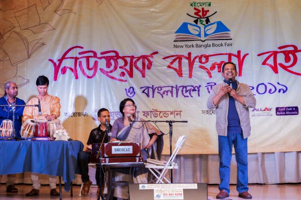 NYBBF_BF_Photo_by_Murad_Akash_1723_1