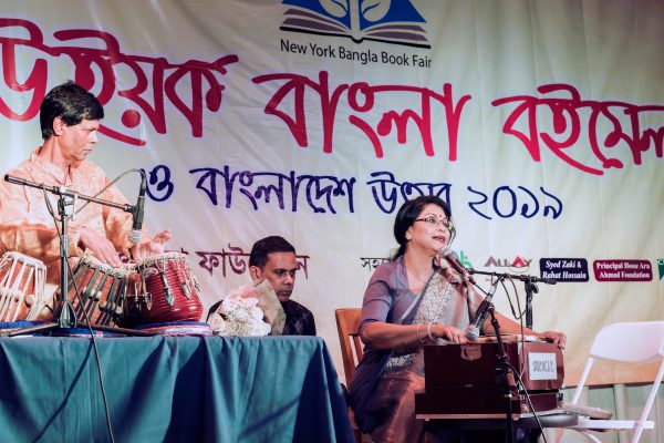 NYBBF_BF_Photo_by_Murad_Akash_1795_1