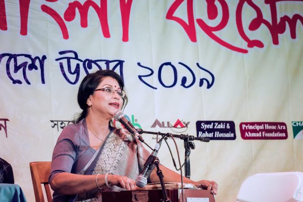 NYBBF_BF_Photo_by_Murad_Akash_1795_2