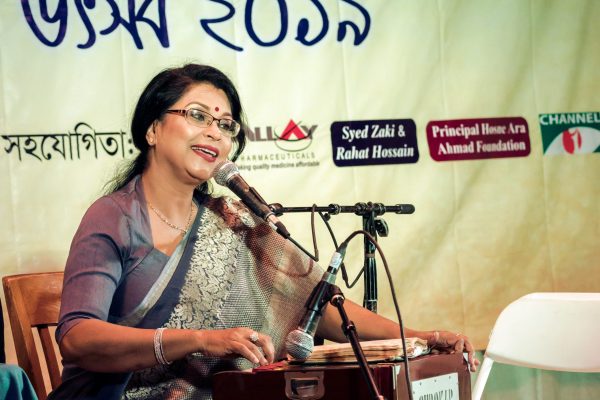 NYBBF_BF_Photo_by_Murad_Akash_1811_2