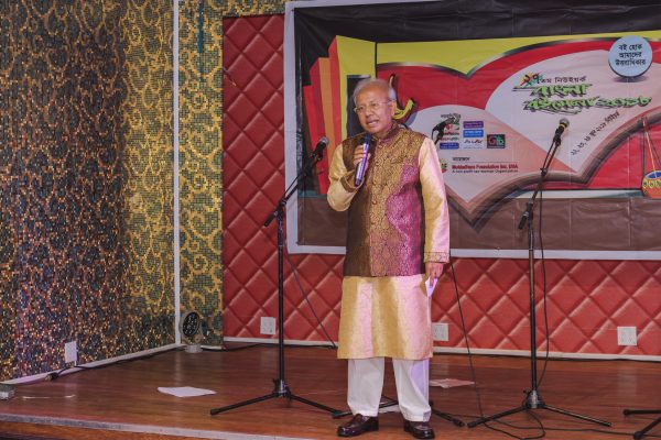 2018_nybbf_bf_photo_by_murad_akash_8177_1