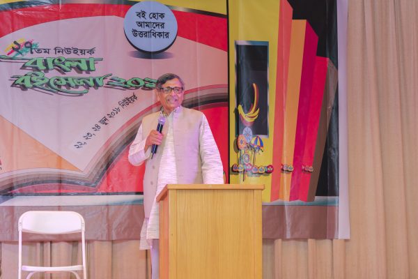 2018_nybbf_bf_photo_by_murad_akash_8753_1