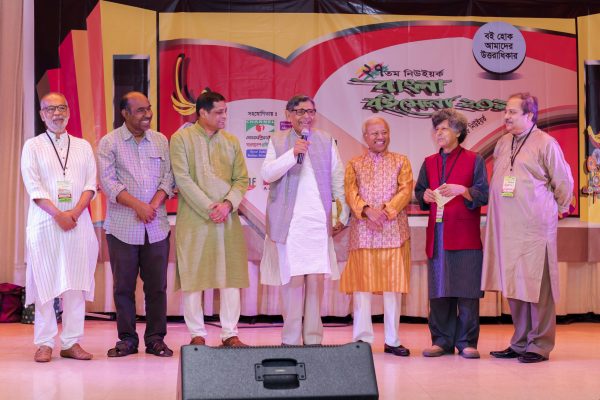 2018_nybbf_bf_photo_by_murad_akash_8814_1